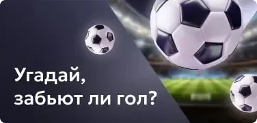Игры 24/7, круглосуточный доступ к слотам и другим играм в Vavada без перерывов и ограничений по времени Игры 24/7